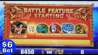 The Third Prince Slot Machine $6 MAX BET Bonuses Won !! NICE GAME / Live Slot Play