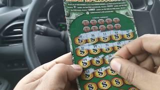 FIVE MATCHES • EARLY MORNING SCRATCH OFF WIN