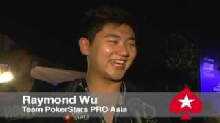 APPT Cebu 09 Welcome Party Pokerstars.com