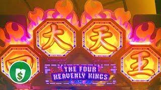 The Four Heavenly Kings slot machine, 2 sessions