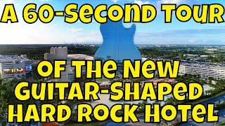 A 60-second Tour of The New Guitar-Shaped Hard Rock Hotel at Seminole Casino in Florida