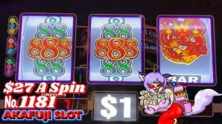 Shanghai Fortunes Slot Machine 9 Lines @YAAMAVA Casino 赤富士スロット