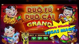 ⋆ Slots ⋆IT'S VEGAS MAGIC !! ⋆ Slots ⋆SLOTS WINNING AT VEGAS⋆ Slots ⋆DUO FU DUO CAI / PROST ! / JADE MONKEY DX Slot⋆ Slots ⋆栗スロ