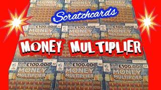 Hunt for the MONEY MULTIPLIER..JACKPOT..Scratchcards  mmmmmmMMM..says •