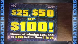 $25,$50 or $100 Winner which one will it be