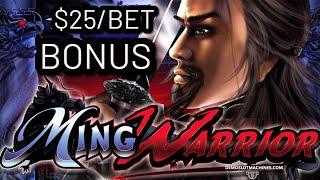 HIGH LIMIT Ming Warrior $25 Bonus Round Slot Machine Casino