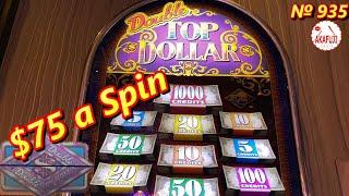 [Apr.10th④] High Limit Double Top Dollar Max Bet $75, Double Jackpot Jewels Slot 9 Line 赤富士スロット