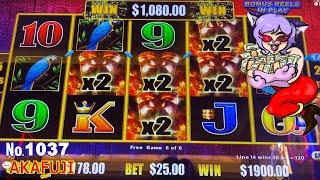 JACKPOT HANDPAY Ⅱ⋆ Slots ⋆ HIGH LIMIT LIGHTNING CASH - Slot machines @San Manuel Casino 赤富士スロット