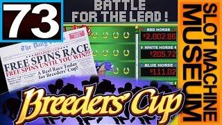 BREEDERS CUP (Bally) A HORSE RACING SLOT MACHINE? - [Slot Museum] ~ Slot Machine Review