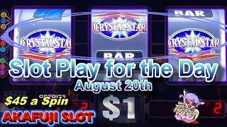 NON STOP! All about slots play on August 20⋆ Slots ⋆Big Jackpot Hnadpya 3 Reel Slots 赤富士スロット スロットプレイ 全て見せます！