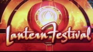 Lantern Festival Slot Machine ~ FREE SPIN BONUS!!!! ~ BUST ~ BONUS GUARANTEE! • DJ BIZICK'S SLOT CHA