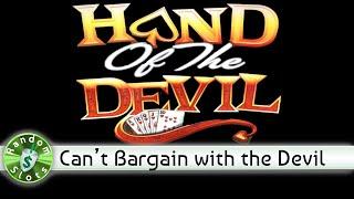 Hand of the Devil slot machine, Encore Bonus