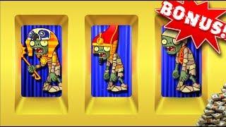 Just Bonuses! Plants Vs Zombies Slot Machine Has Bonus Rounds That Can Pay BIG MONEY!
