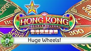 ⋆ Slots ⋆️ New Hong Kong Double Deluxe slot machine, Bonus with 2 Big Wheels