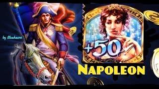 Napoleon & Josephine slot machine Bonus BIG WIN!