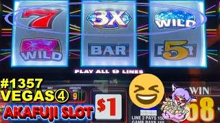 VEGAS ④Nice fight!⋆ Slots ⋆ 3x Wild Diamonds Slot Machine Max Bet PALMS Casino 赤富士スロット パームス ラスベガス