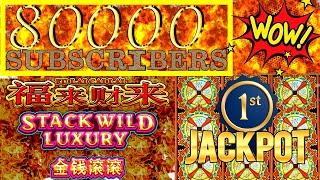 1st  Handpay Jackpoy On YouTube For Stack Wild Luxury Slot Machine | Rising Fortunes Slot Bonus