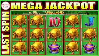 UNBELIEVABLE ON OUR LAST SPIN PAYS A MEGA JACKPOT HIGH LIMIT CHINA SHORES SLOT MACHINE