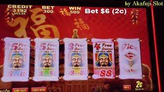 Finally Super Big Win•All Lucky 88 Slot Machine Bet $3 and $6 Aristocrat at San Manuel Casino