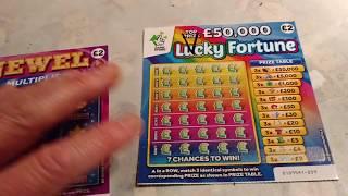 Scratchcards....2x FULL of 500's..GET FRUITY...VIP Cashword..JEWEL..Lucky Fortune.
