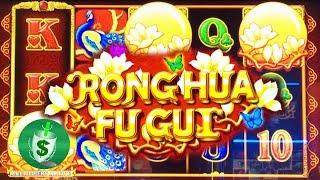++NEW Rong Hua Fu Gui slot machine, bonus
