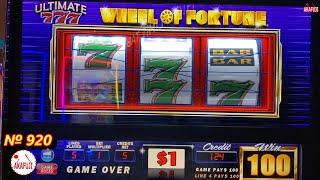 Wheel of Fortune Ultimate 777 Slot Machine 3 Reel  Max Bet @ San Manuel Casino 赤富士スロット
