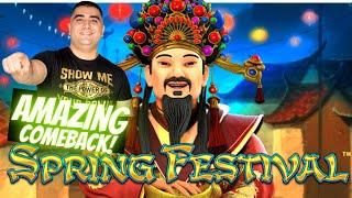 Dragon Link Slot Machine Max Bet Bonus & Amazing Come Back | Spring Festival Slot Machine|SE-4| EP-4