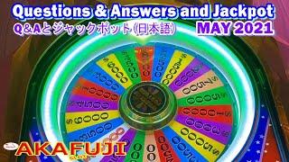 [May 2021] Questions & Answers and Jackpot／ San Manuel Casino & Barona 5月の視聴者のQ＆Aとジャックポット集 赤富士スロット