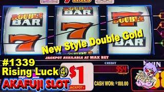 Rising Luck④ New Version Double Gold Slot Machine 3 Reel 9 Lines Max Bet $18 赤富士スロット 新型スロット