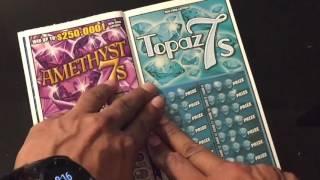 $20 LUCKY 7 PLAYBOOK FROM NEW YORK LOTTERY SCRATCH OFF
