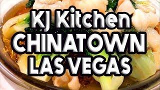 KJ Kitchen Las Vegas Chinatown Seafood Restaurant
