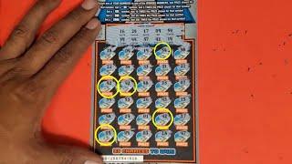 5 Matching Numbers for a Profitable Winning Lottery Tickets