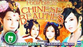 Four Great Chinese Beauties slot machine, bonus