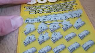 SCRATCH OFF WINNER! HIT $600 $10 NEW YORK STATE LOTTERY SCRATCHCARD!