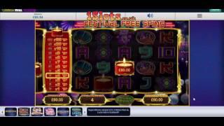 Festival of lights progressive high stakes & big feature - william hill vegas slot.
