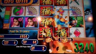 Great Wall 2 Slot Machine Bonus - Money Burst - 15 Free Games with All Pays at 3x - Nice Win