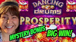 Big Win & Mystery Bonus Prosperity Dancing Drums