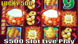 •OH BOY ! • $500 Slot Live Play•New Series LUCKY 500•DANCING DRUMS Slot  HIGH LIMIT•栗スロ/San Manuel