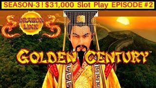 Dragon Link Golden Century Slot Machine Big Win w/$12.50 Bet ! Season 3 EPISODE #2