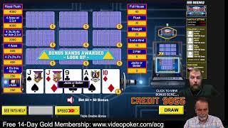WIN AN AMAZON GIFT CARD! Video Poker 100-Hand Challenge - March 14, 2022