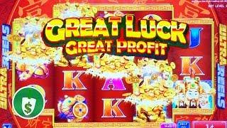 Great Luck Great Profit slot machine, 2 sessions, bonus