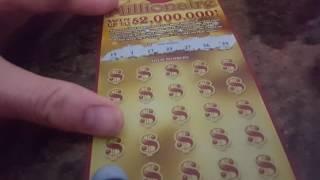 HAPPY THANKSGIVING!! $2,000,000 MERRY MILLIONAIRE $20 ILLINOIS LOTTERY SCRATCH OFF TICKET