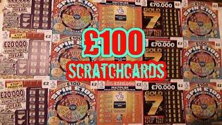 WOW!..SCRATCHCARDS "MONOPOLY'50X"TRIVIAL PURSUIT"SPIN £00
