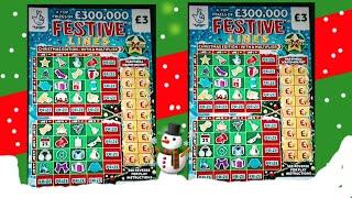 SCRATCHCARDS..JOLLY 7s..FESTIVE LINES..DOUBLE MATCH.HOT £50