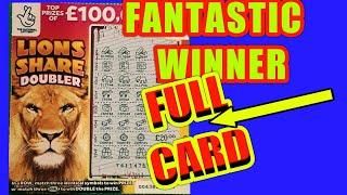 AMAZING..BIG WIN ON FULL CARD....LION SHARE DOUBLER..MONEY KINGDOM..MONEY SPINNER..WADS IN WALLET