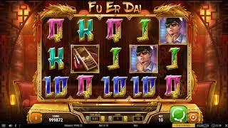 Fu Er Dai•