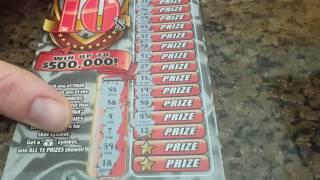NEW GAME! SCRATCH OFF WINNER! $500,000 "TOWERING 10'S" $10 ILLINOIS LOTTERY SCRATCH OFFS!