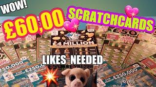 Wow!•BIG £60,00 Scratchcards•4Mil.BIG DADDY•8x Instant £500•etc•40 LIKES needed & Later its on•