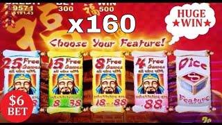 Lucky 88 Slot Machine Bonus •SUPER BIG WIN• $6 Bet ! Lucky 88 Slot •HUGE WIN•