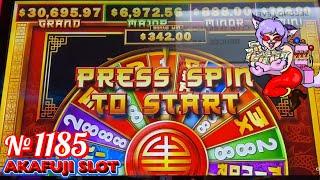 I found new favorite!⋆ Slots ⋆ Make That Cash Lucky Temple Slot Machine @YAAMAVA Casino 赤富士スロット 見っけ！
